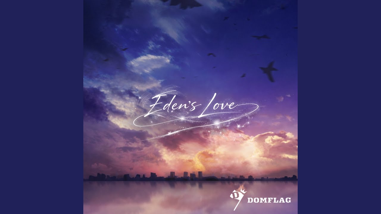Eden's Love (Preview)