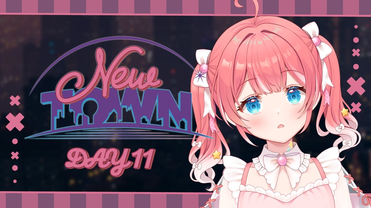 【 #NEWTOWN  】 11 ⁝ 警察！チームのためにがんばりたい日々〜〜！【 季咲あんこ / ななしいんく 】