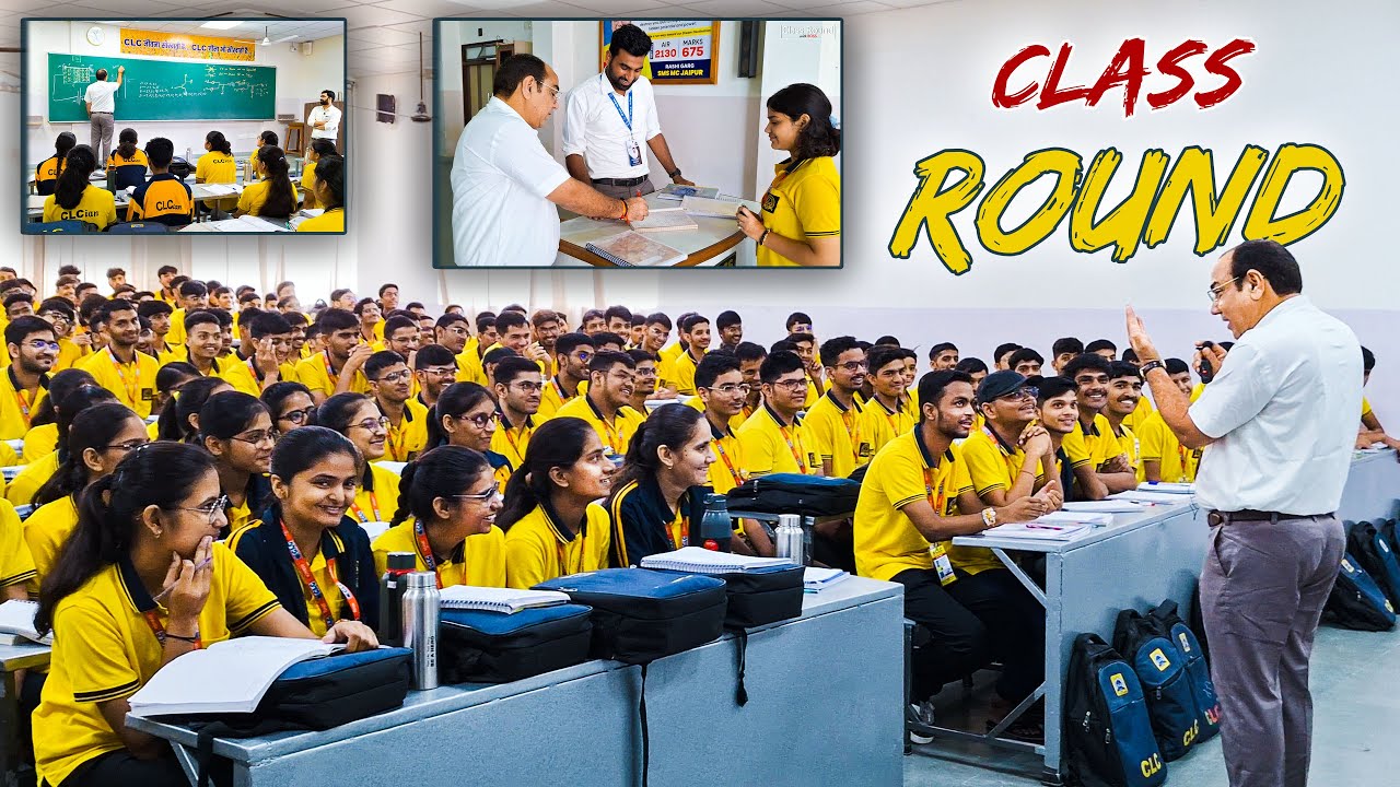 NEET-JEE Students Class Round With Boss | Sikar Student