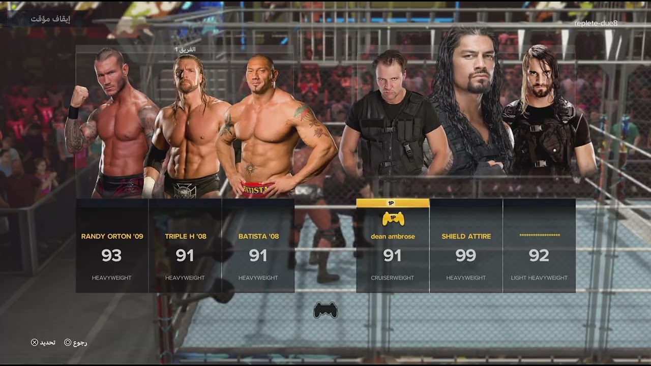 WWE 2K🕵🏽‍♂️