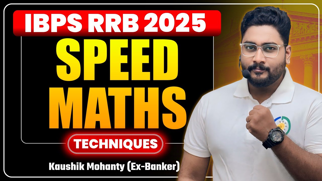 🚀How to Solve Speed Math Questions in IBPS RRB PO & Clerk 2025 | Simplification | Quadratic | Series