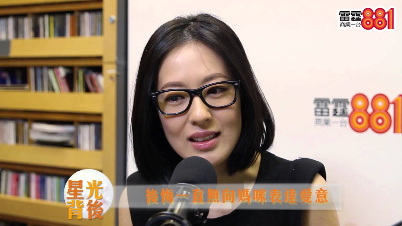唐詩詠談去世母親飲泣