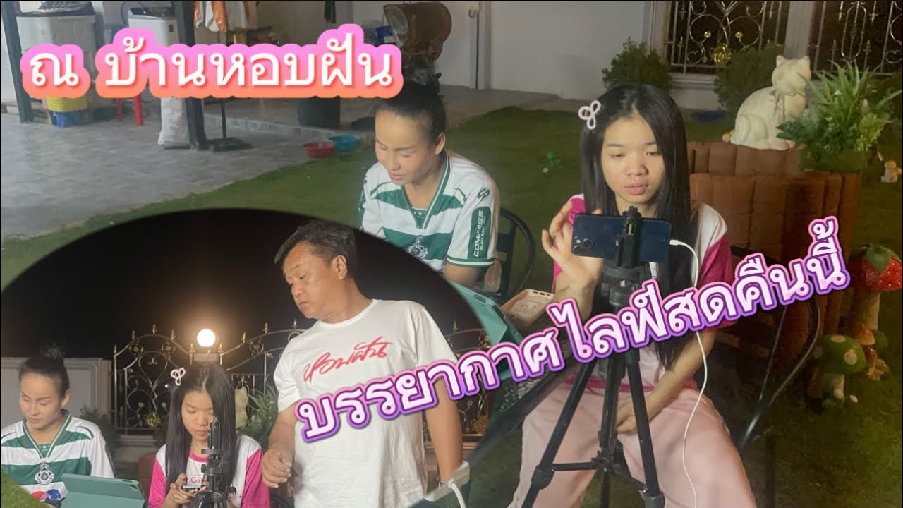 แวะส่งกำลังใจให้อิหล่าได้ที่ช่องพ่อแม่ อุ๋งอิ๋ง ลำเพลิน official ￼ #อุ๋งอิ๋งเพชรบ้านแพง 