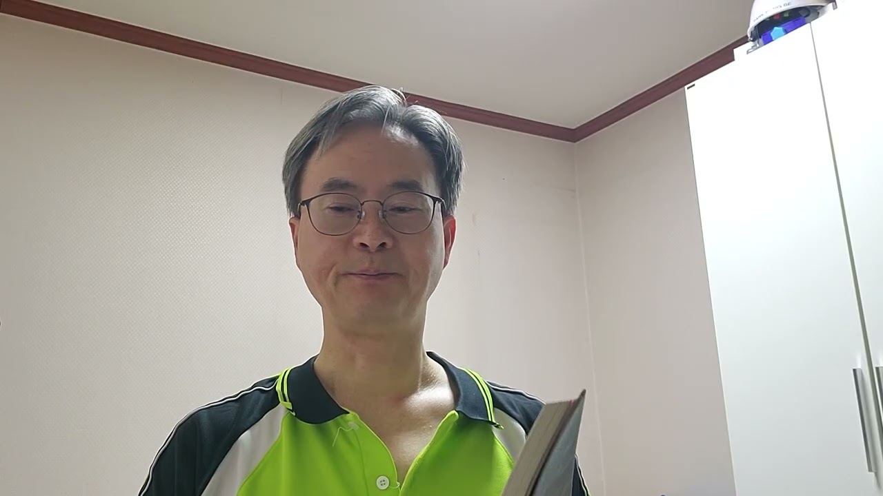 20260215 아침긍정확언! 행운은 초반 10분에 오지 않는다~!