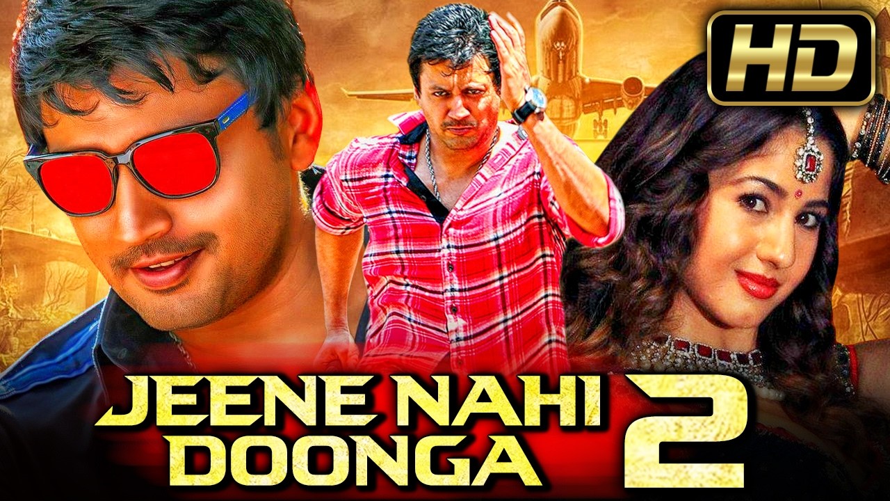 Jeene Nahi Doonga 2 (HD) - South Superhit Action Movie In Hindi l Prashanth,Amanda Rosario,Sonu Sood