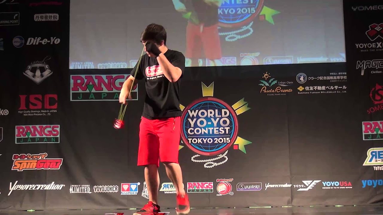 2015World 4A Final 06 Zac Rubino