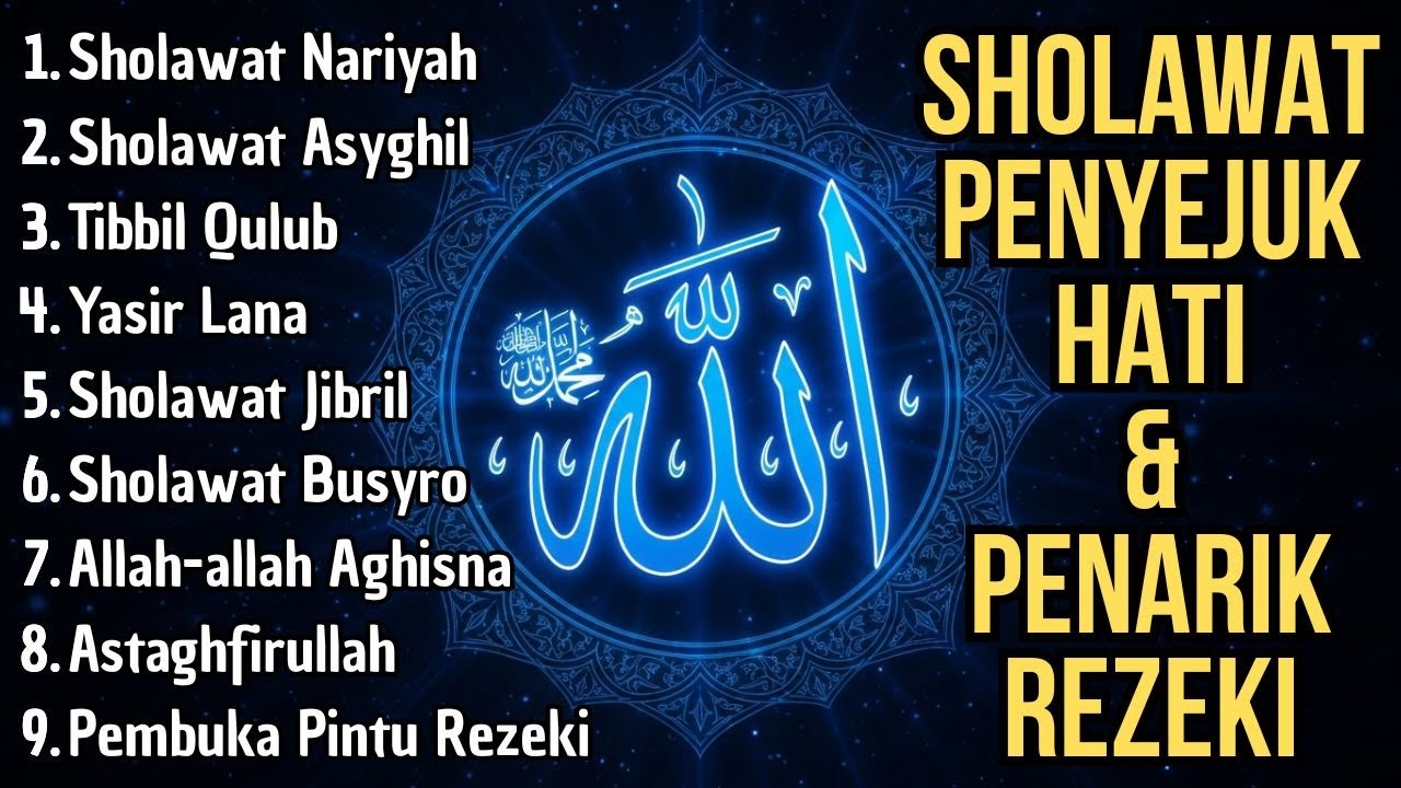 SHOLAWAT JIBRIL PEMBUKA PINTU REZEKI | SHOLAWAT NABI TERBARU 2026 PALING MERDU