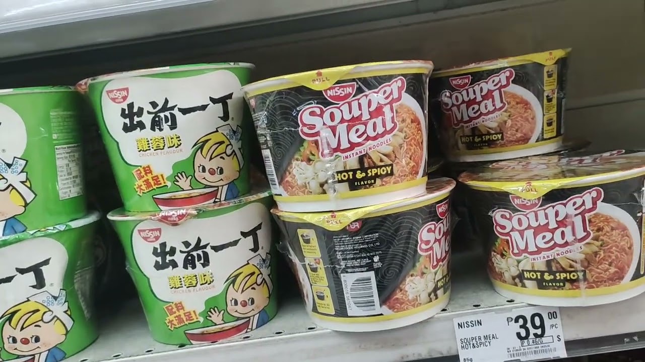 Hp Market at Daet C. Norte, #haypermarket
