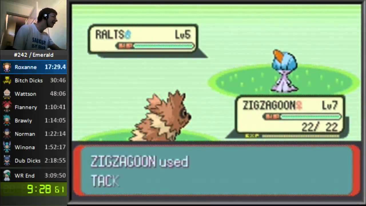 Уолли Шайни