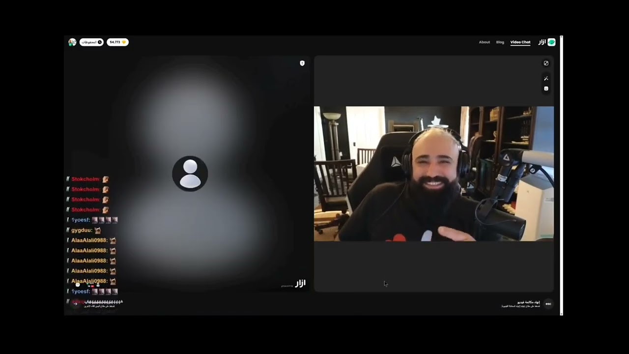 #مقالب#ازار #رامي #العبدالله 