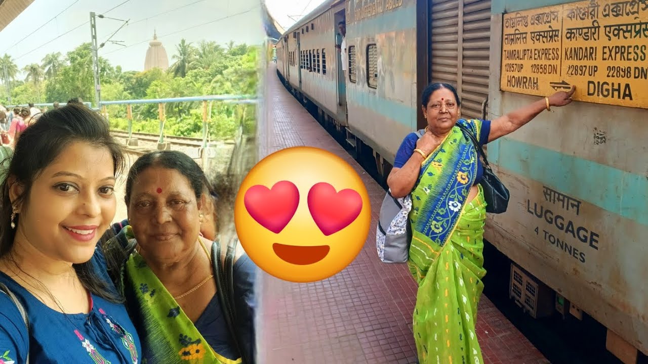 Howrah to Digha Train Vlog🚉12857 তাম্রলিপ্ত এক্সপ্রেস🚉12857 Tamralipta Exp #travel#vlog #train #2025