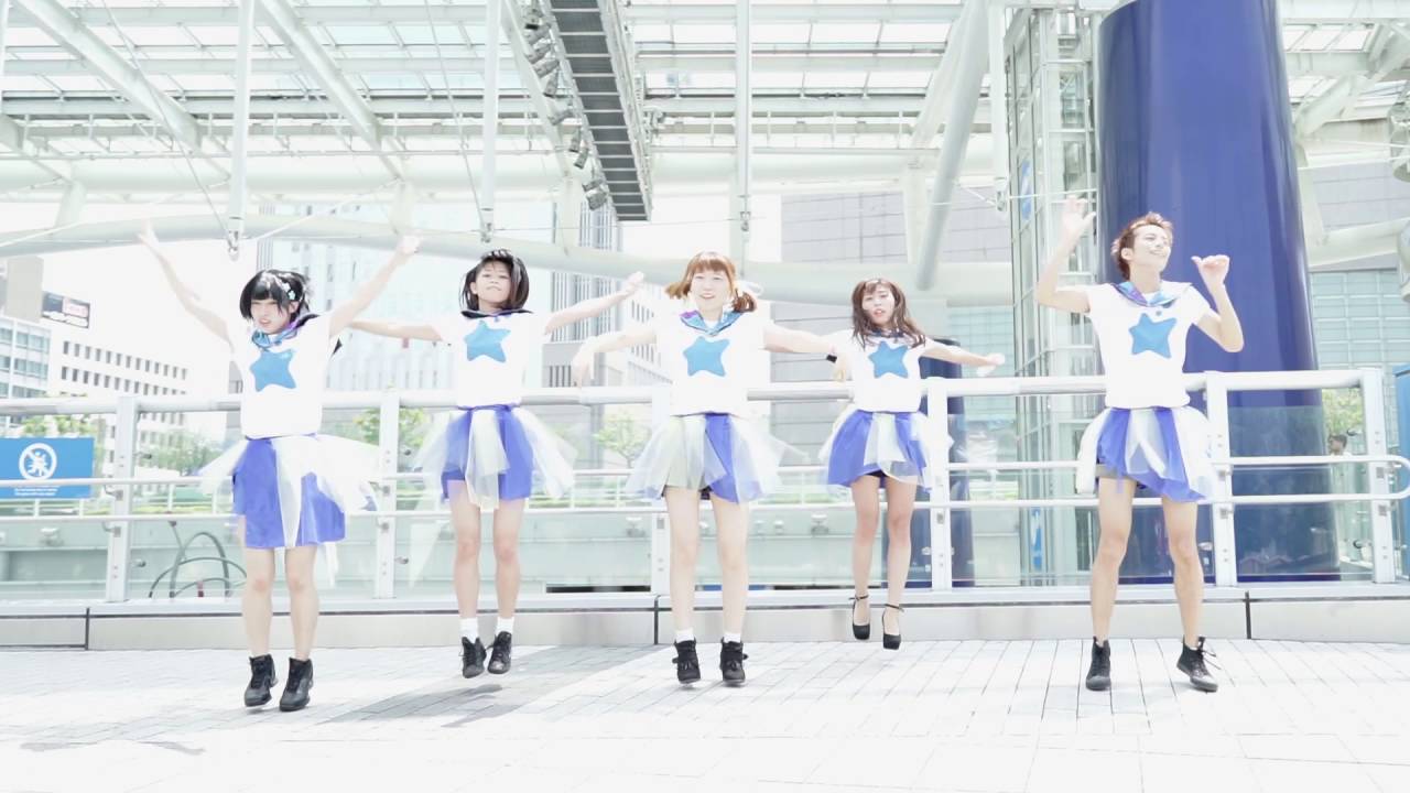 幻影★ギャラクティカ (Dance shot ver.)