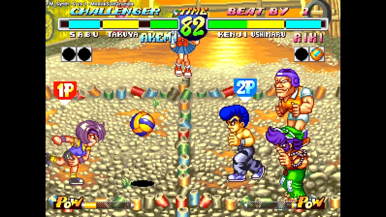Super Dodge Ball - FM_Synth VS MobileSuitGrundle🇺🇸🇺🇸 #fightcade #dodgeball #esports #kunio