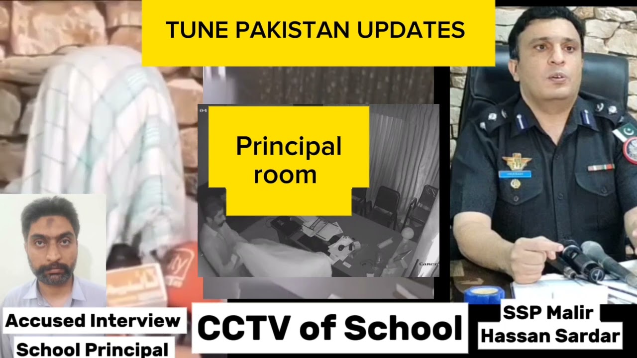Gulshan Hadeed School IGM, CCTV, Principal and SSP Malir interview