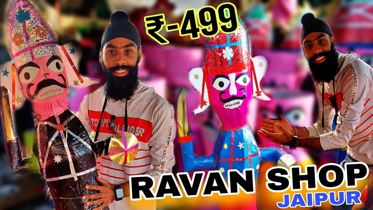 Cheapest Ravan Market In Jaipur 2023 - सबसे सस्ते रावण की दुकान || Call Me Jaanam #ravan