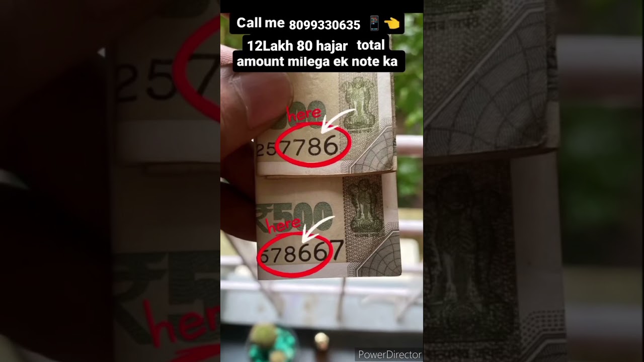 786 Note price 12Lakh 80 hajar💸🤑 #oldcoinprice #786 #note #oldcoincollection #shorts #viralvideo