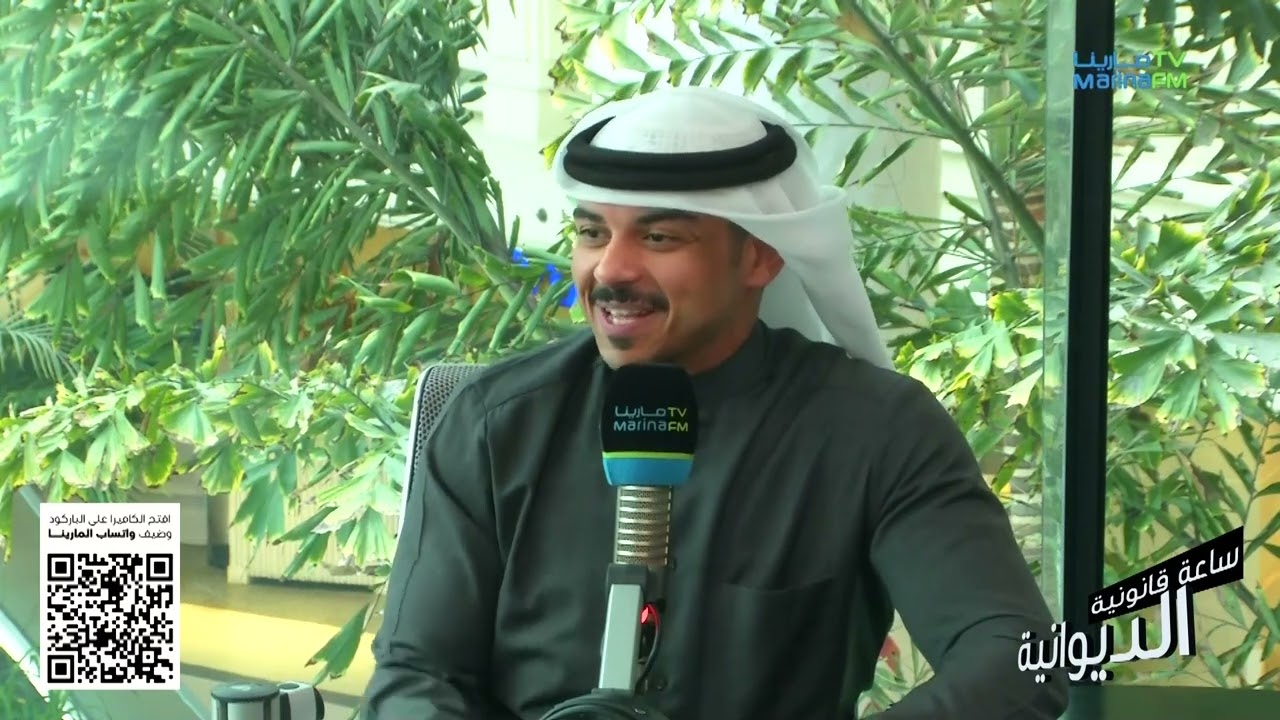 البصمة بالوزارات ما بين مؤيد ومعارض مع المحامي سعود الهدبة