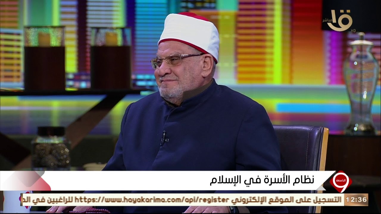 التاسعة | د.أحمد كريمة يوضح المرجعية الشرعية لحضانة الجدة للطفل عند وفاة الأم