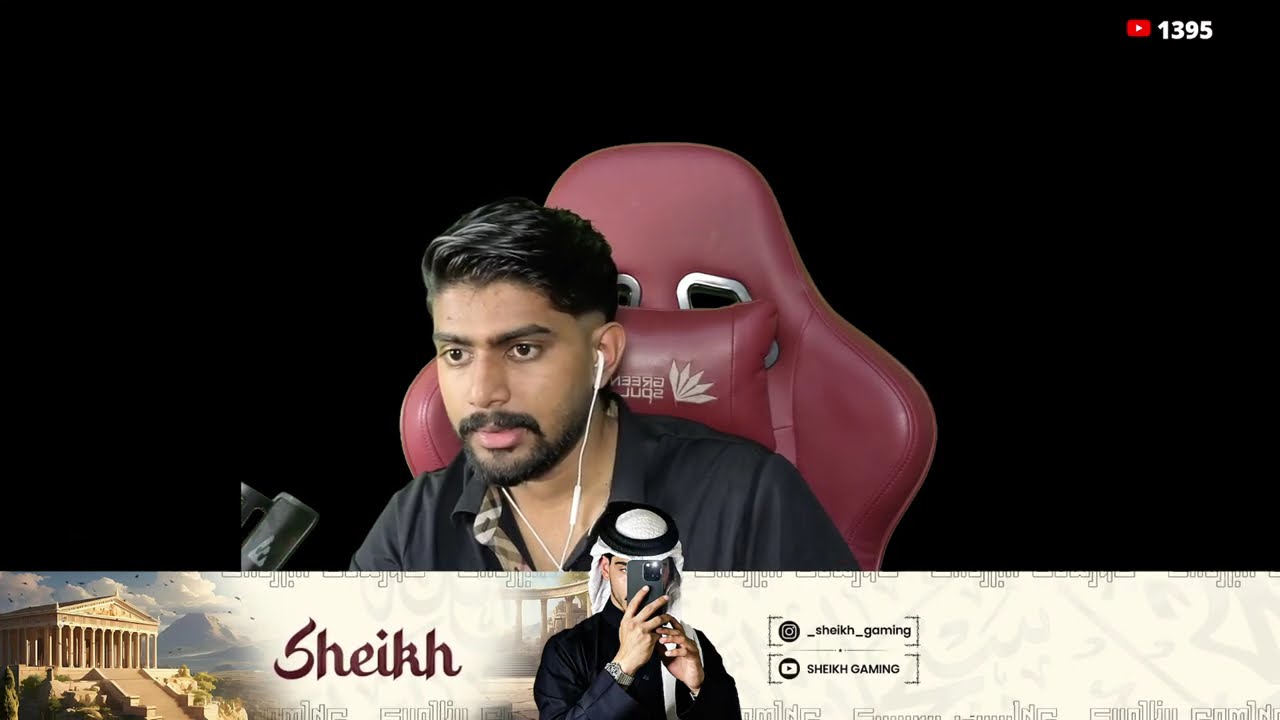 LATE NIGHT STREAM