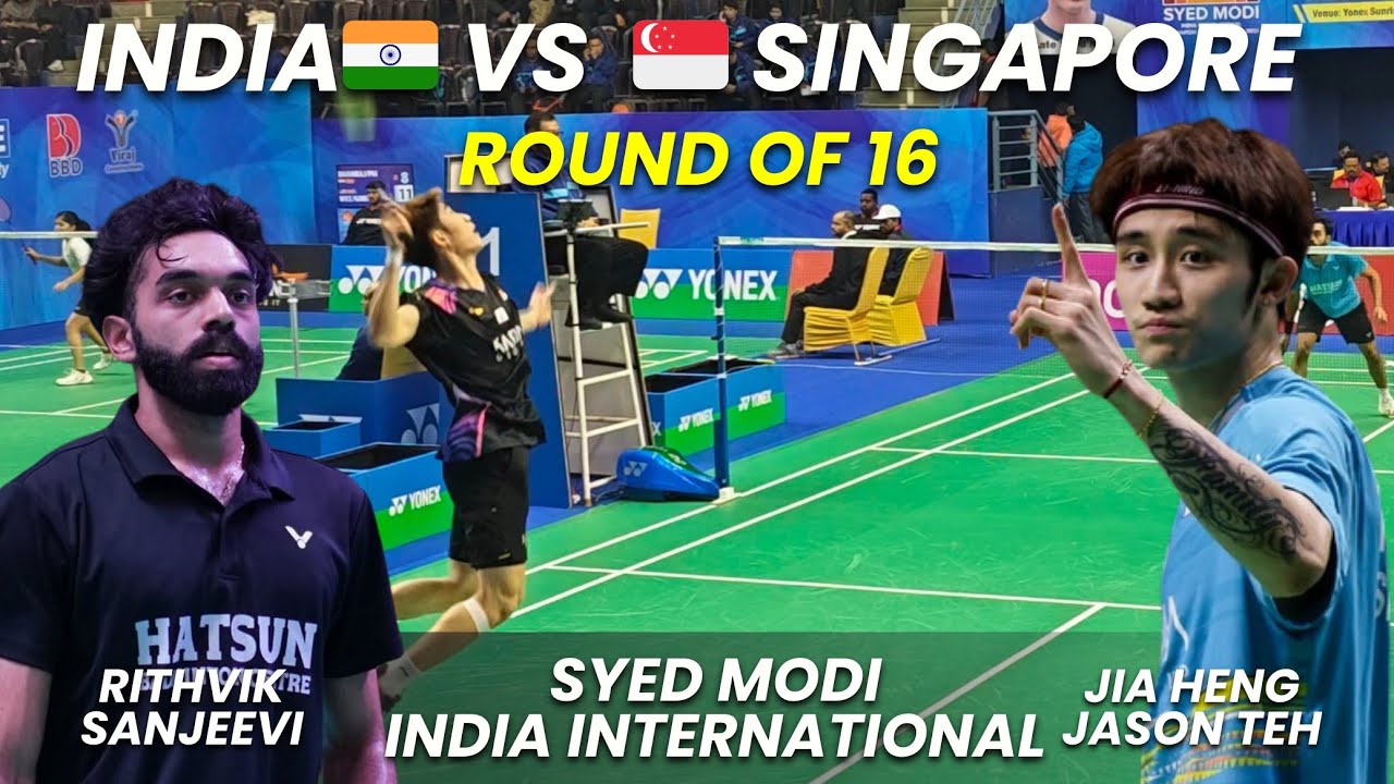 JIA HENG TEH vs RITHVIK SANJEEVI | SYED MODI INDIA INTERNATIONAL BADMINTON CHAMPIONSHIP MS 