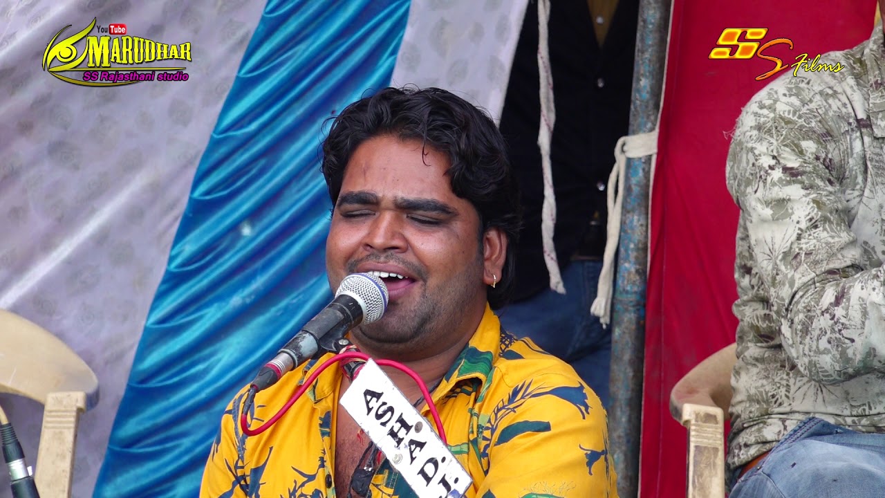 प्रताप सिंह सोनियाना  का सुपर हिट न्यू सांग माता जी का सांग लाइव  मरुधर S S फिल्मस देवाता