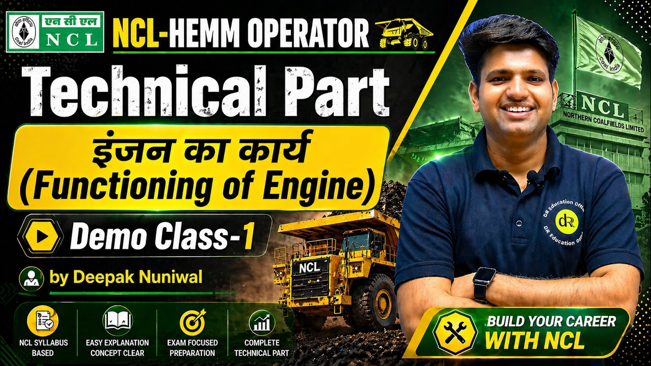 Demo Class-1 NCL Hemm Operator-2026 | Functioning of Engine by Deepak Nuniwal DR Education Official