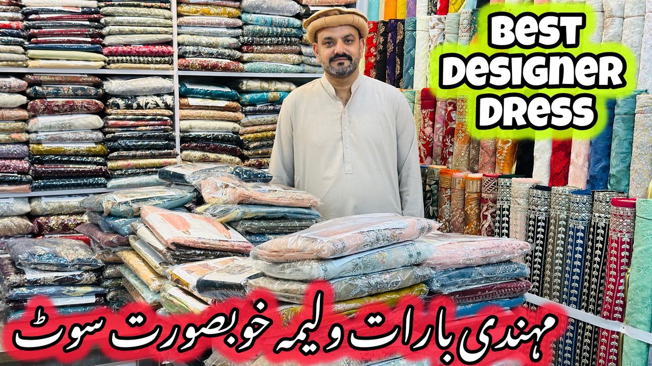 Special Barat Walima Designer Dress🌺Beautiful Mehandi Dress🌸Low Price Designer Dress🌼Wedding Dress