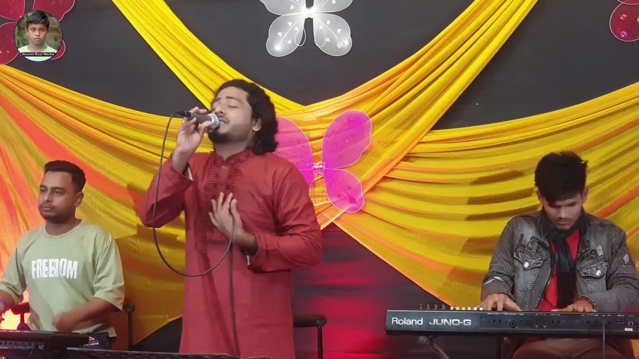 আমার এই জীবনে সুখ হলো না 🔥 Amar Ai Jiboney Sukh Holo Na🔥 ক্ষ্যাপা মুসা 🔥 সৌরভ বাউল মিডিয়া