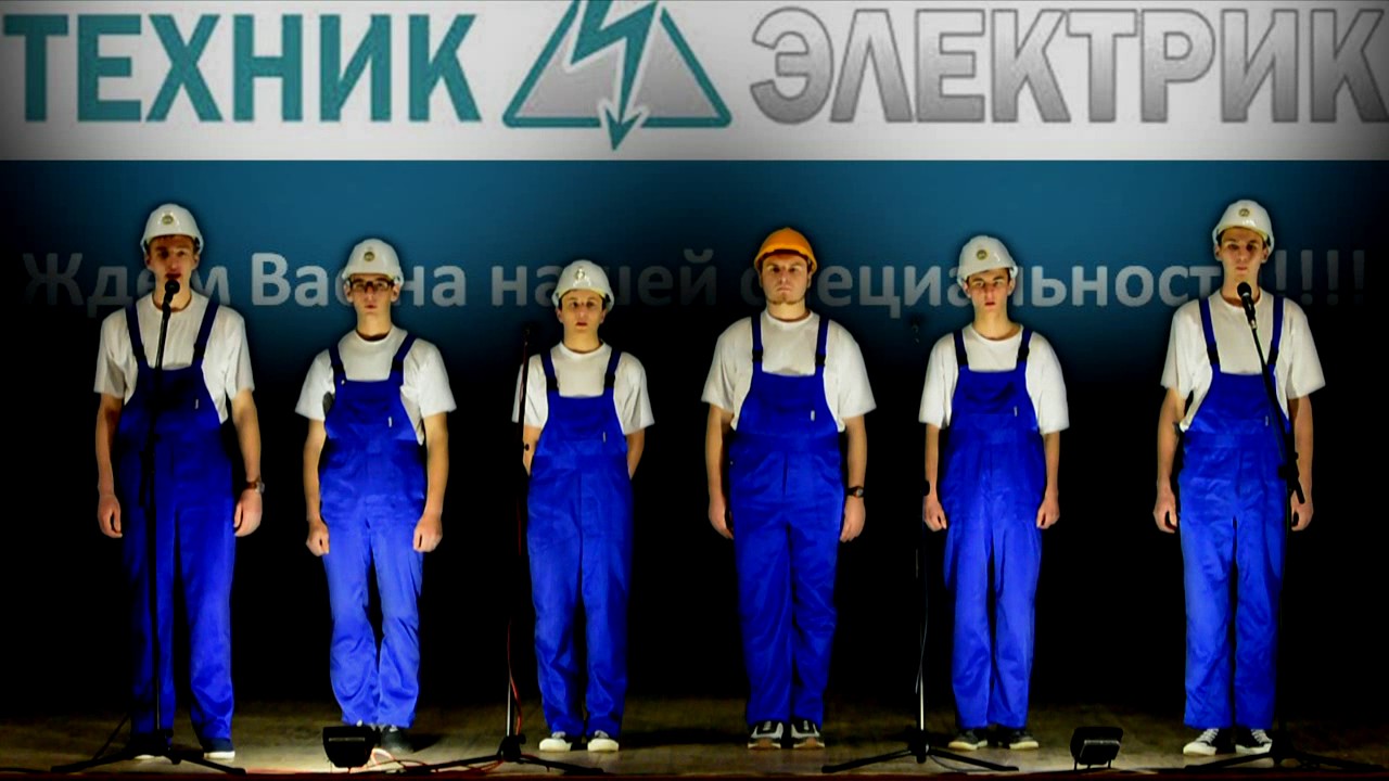 Керченский политехнический колледж   Агитбригада 2017