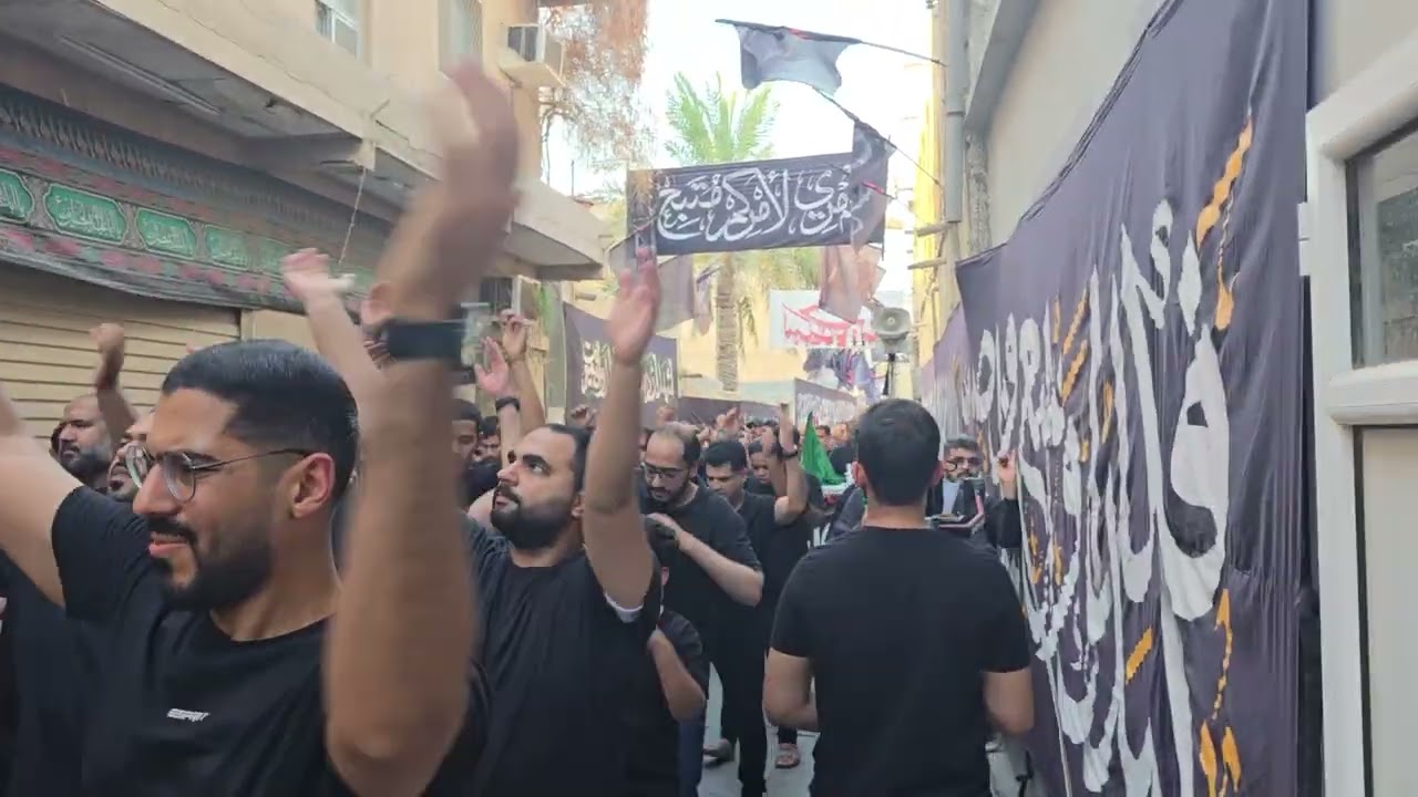 علي حمادي - يوم ٢٨ صفر ١٤٤٧ هجرية - موكب عزاء مأتم بن خميس 