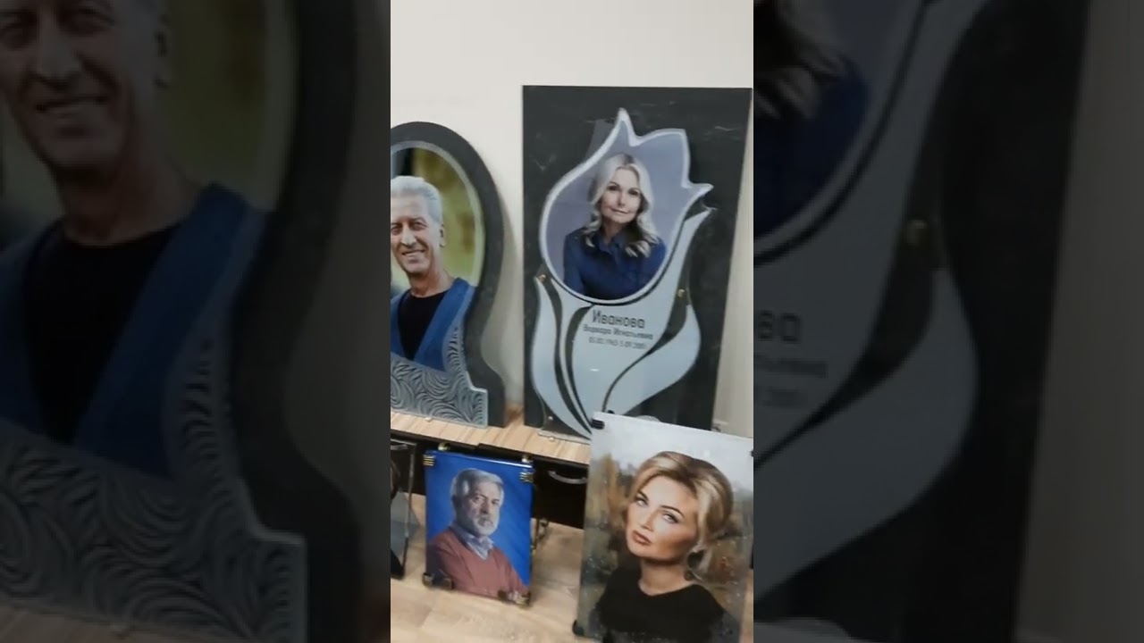 Фото на стекле на памятник (обжиг)