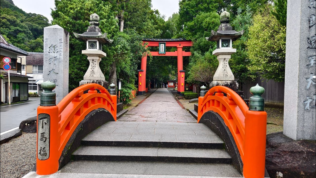 日本熊野古道 Day2 湯峰王子-川之古道-速玉大社-神倉神社-阿須賀神社-小狗子峠-高野坂 | 世界文化遺產朝聖古道
