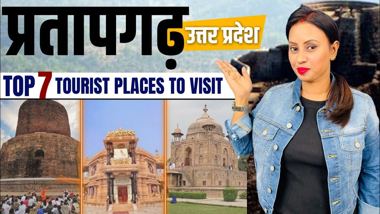 Pratapgarh Top 7 Tourist Places To Visit | Mangarh Bhakti Mandir Tour | Pratapgarh Tourist Places