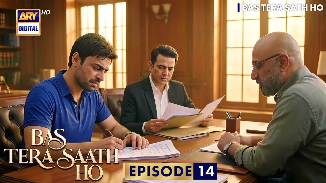 Bas Tera Sath Ho | Episode 14 Teaser | Will Anas Return the House? ARY Digital Drama 