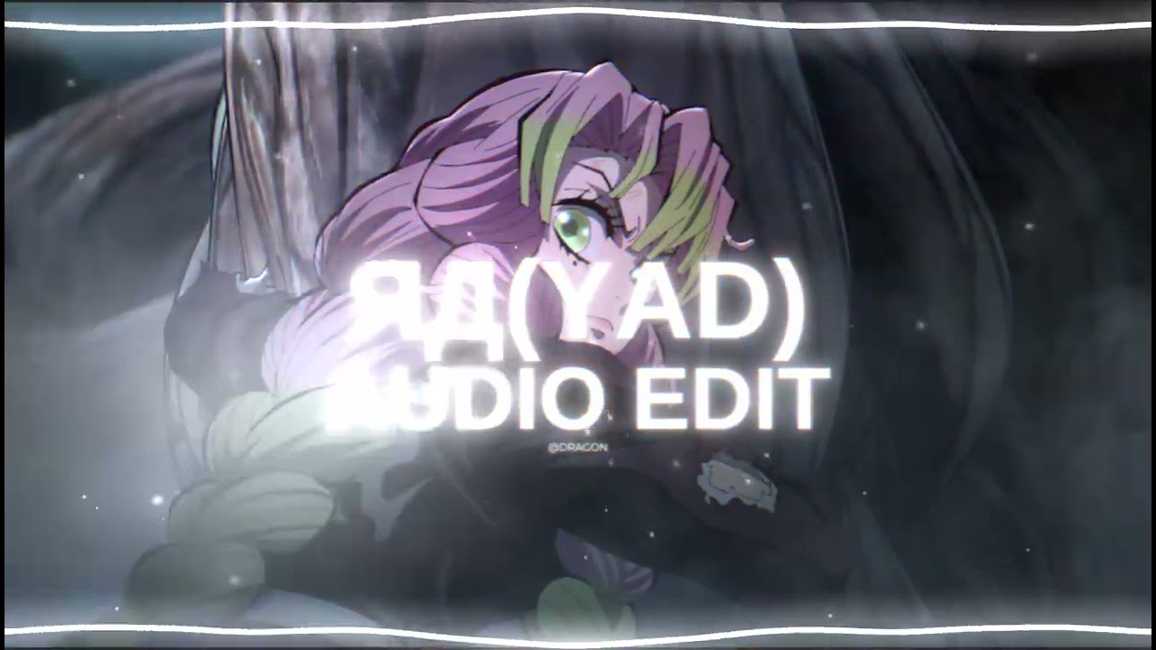 Яд (yad) - erika lundmoen [edit audio] (slowed)