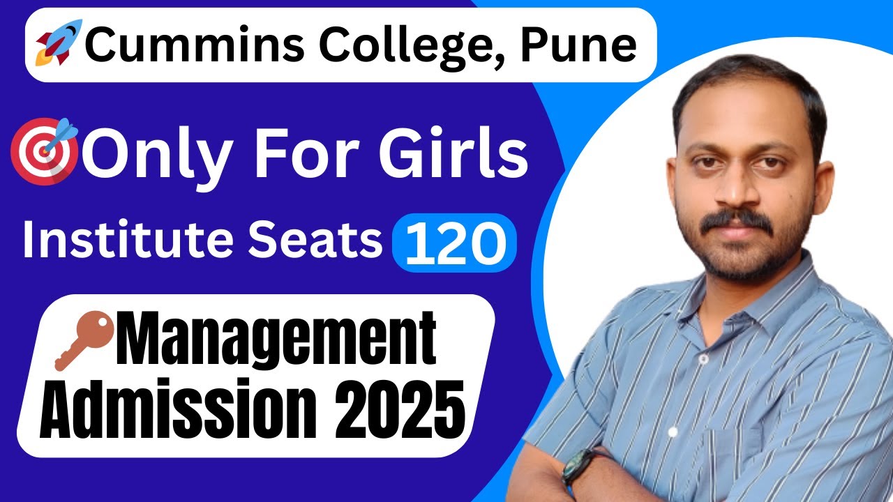 🎓 Management Admission 2025 | Cummins College of Engineering for Women, Pune #mhtcet #mhtcet2025