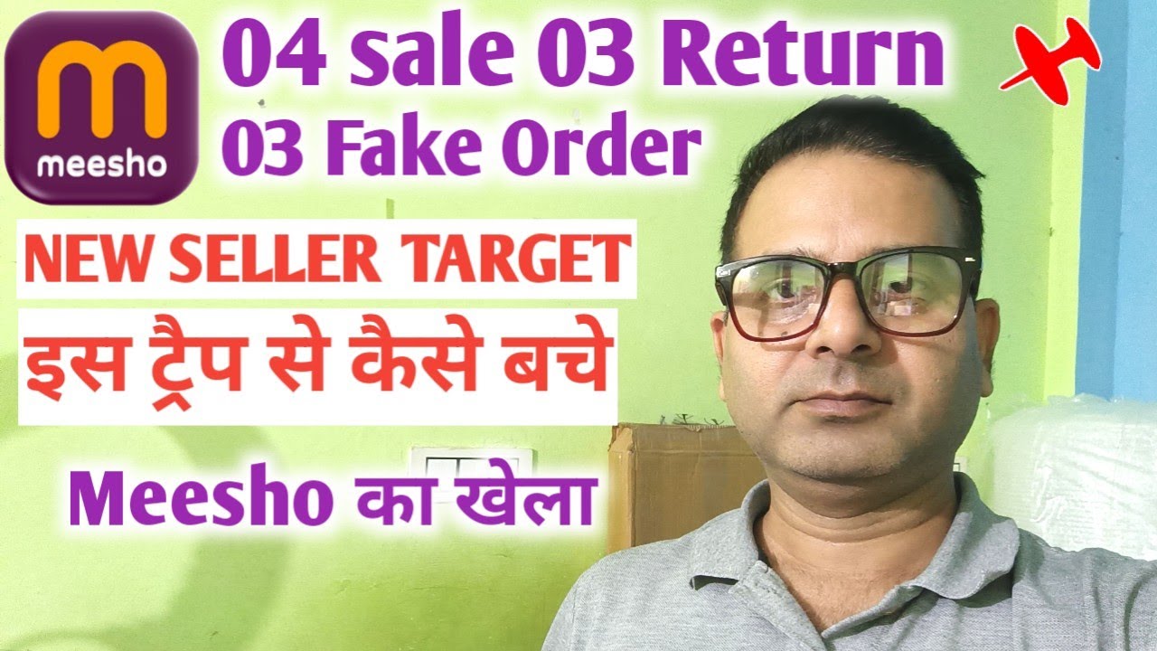 Meesho pe return se paresan fake order@Lifewithecommerce 