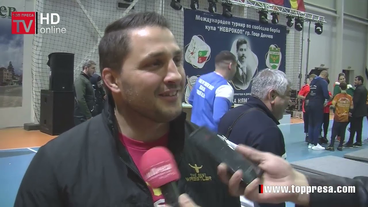 Треньор по борба от САЩ: „Искаме да откраднем нещо от Гоце Делчев, за да направим отбор в Америка“