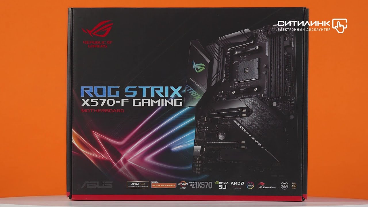 Обзор материнской платы ASUS ROG STRIX X570-F GAMING | Ситилинк