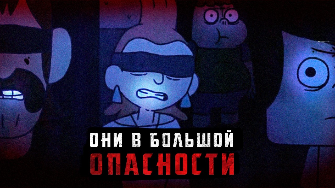 ОНИ УБ**АЮТ РАДИ НЕГО | ЧАСТЬ 2 | Clarence Tapes (Analog Horror)