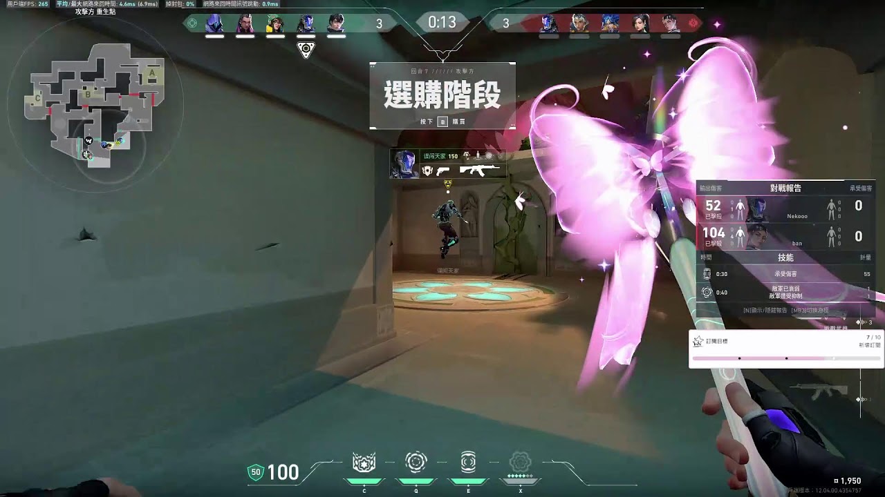 YOUTUBE LIVE 🔴 |   long time no see kovaaks | English / Cantonese/Chinese