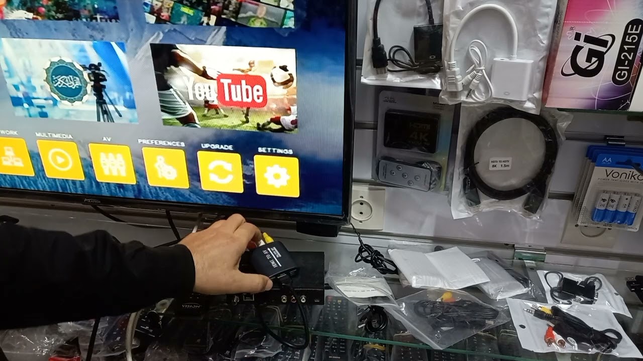 محول Adapter من HDMI  إلى👈 AV - RCA  AV و HDMI Adapter لجميع الأجهزة XVR DVR RESPTOUR HD PS