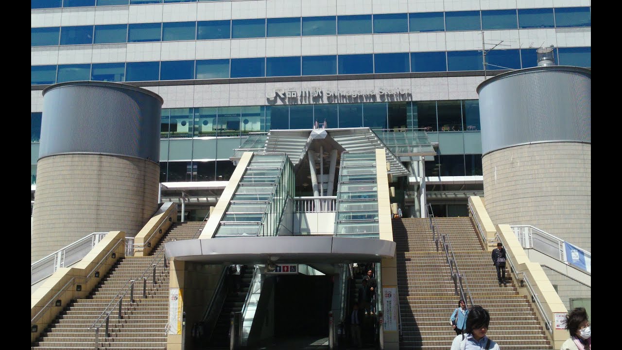 JR Shinagawa Station　（JR品川駅）