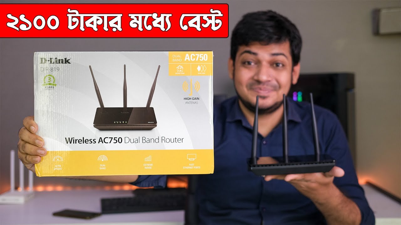 DIR-819 Wireless AC750 Dual Band Wi-Fi Router | D-Link WiFi router full review