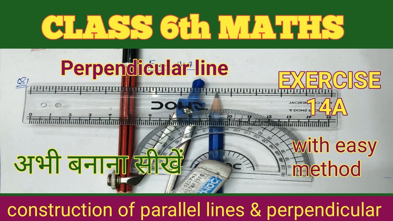Construction class 6th exercise 14 A , class 6th maths exercise 14 A , #construction 