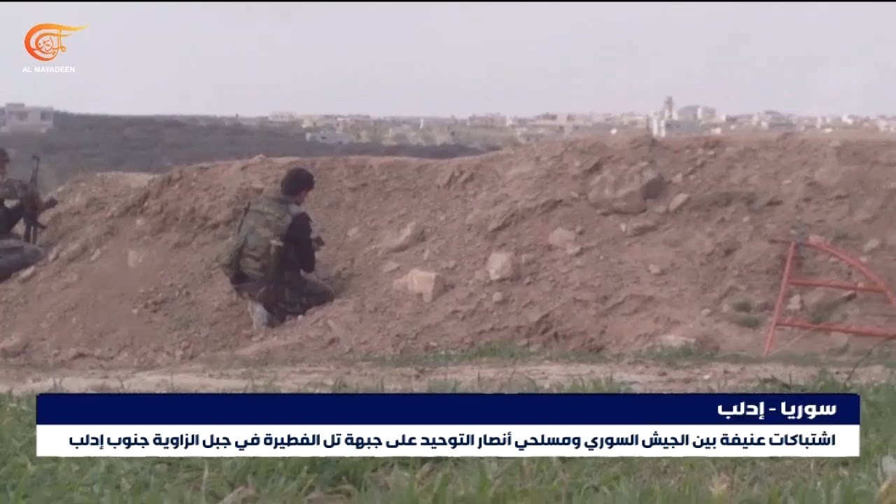 الجيش السوري يستهدف طرق إمداد المسلحين في جبل الزاوية جنوب إدلب