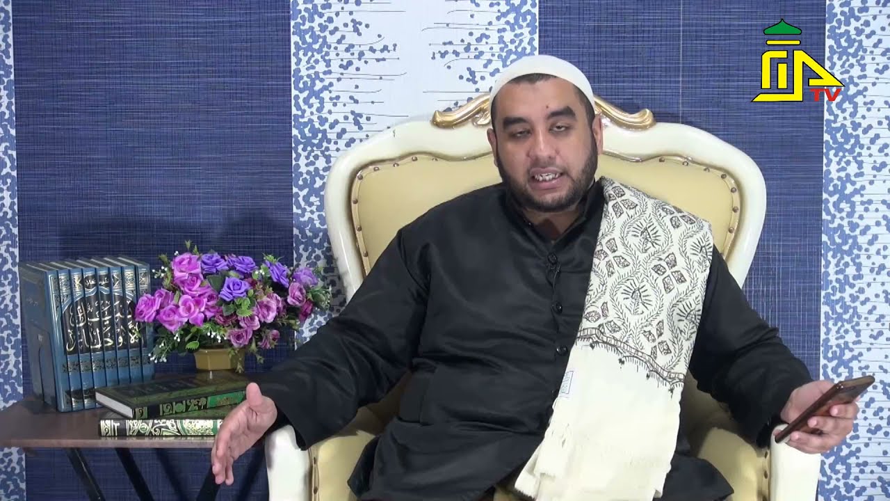 SERIAL HADITS ARBAIN NAWAWI KE 17 -  PERINTAH BERBUAT IHSAN TERHADAP SEGALA SESUATU