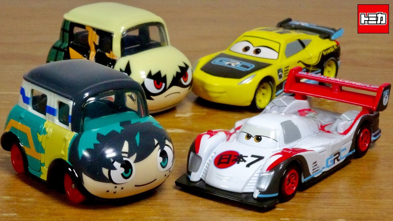 販売店限定 ヒロアカのトミカが登場！ドリームトミカ 僕のヒーローアカデミア 緑谷出久＆爆豪勝己 カーズトミカ GRCタイプ２種 クルーズラミネス・シュウトドロキ