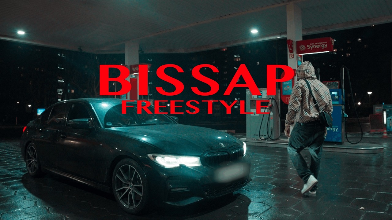 LDJ - Bissap #Freestyle (Official Video)
