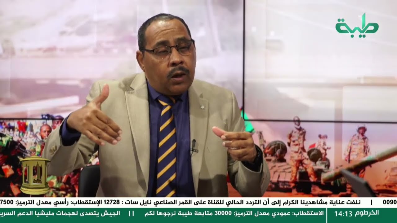 احداث الطينة وتبدلات الإقليم | تغطية خاصة لتمرد حميدتي لليوم 1054